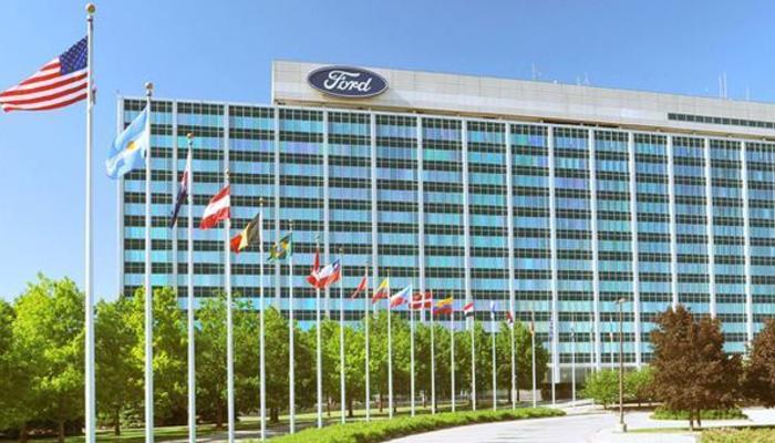 Ford Internships