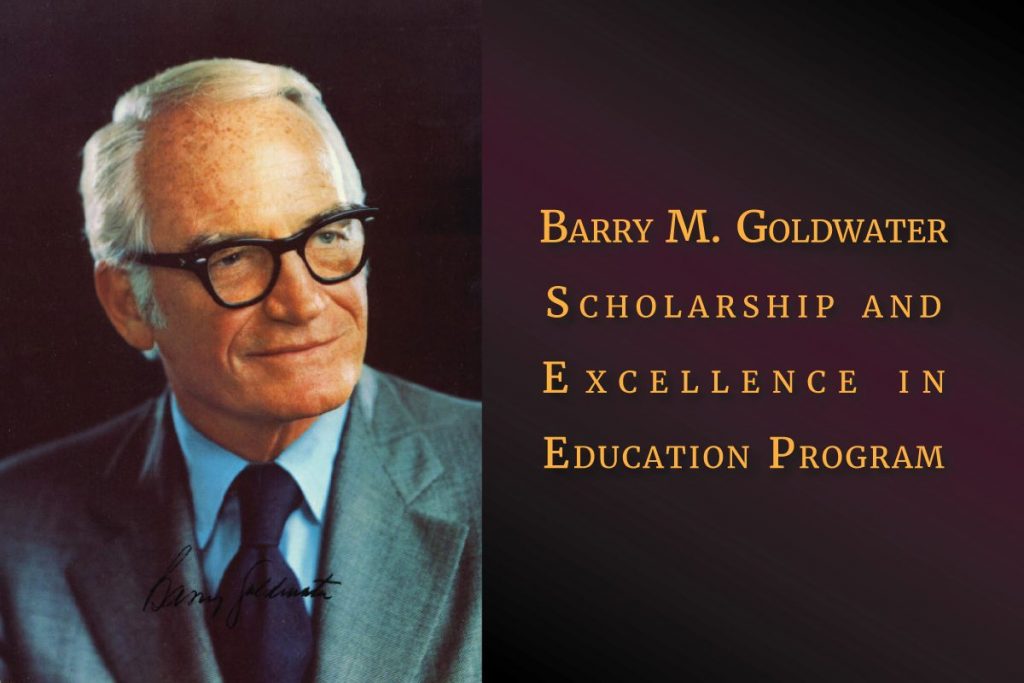 Barry Goldwater Scholarship, Eligibility and Application Guide