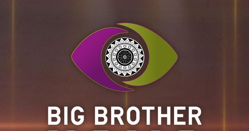 Where is Big Brother Naija House Located: Do You Know?