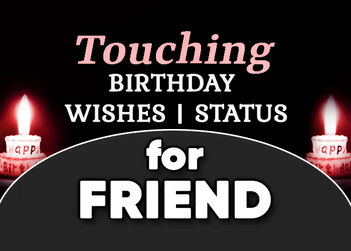 Birthday Message to a Best Friend