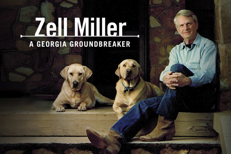 Zell Miller Scholarship, Eligibility and Application Process